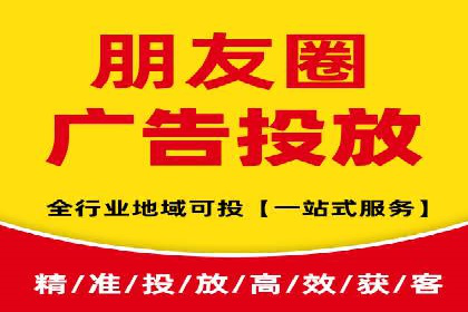 百度竞价托管外包：让广告投放更精准、更高效