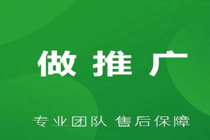 百度推广案例：从零到一的SEO优化之路