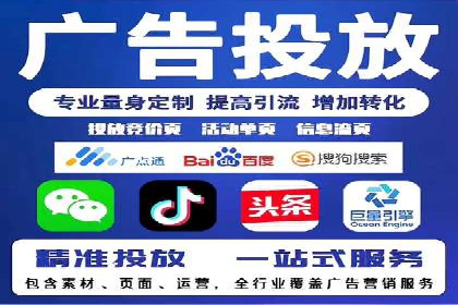 快手信息流案例：短视频爆款打造